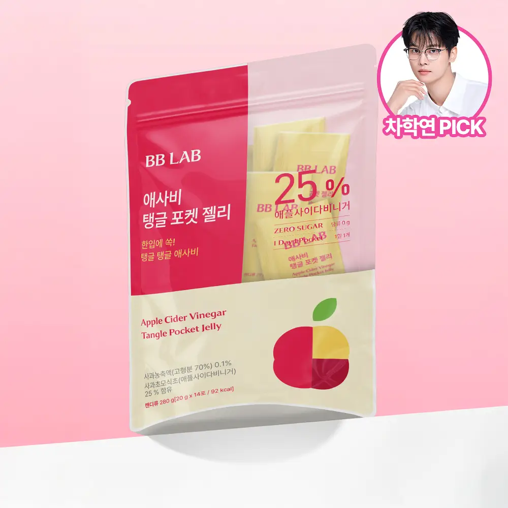 [차학연 PICK] 비비랩 애사비 탱글포켓 20g*14포(2주분)